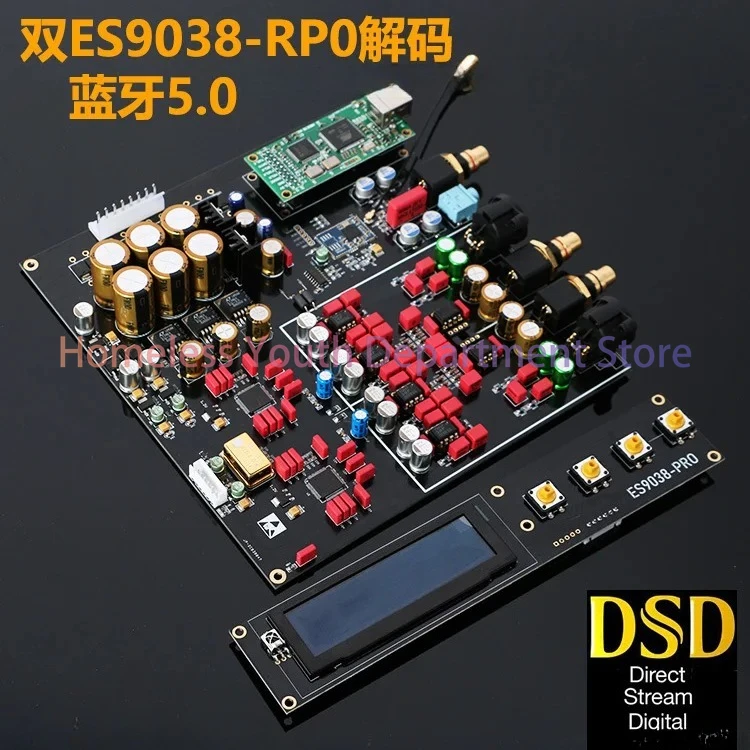 

Двухъядерная декодерная плата ES9038PRO (DAC) с поддержкой декодирования DSD 384K, безпотерьное декодирование по оптоволокну и коаксиальному интерфейсу