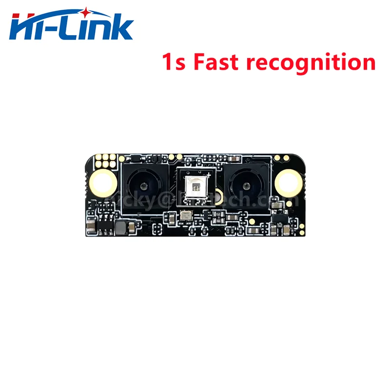 وحدة التعرف على الوجه الوصول الذكي ، كاميرا الأشعة تحت الحمراء ثلاثية الأبعاد ثنائي العينين ، كشف الجسم الحي ، الاتصالات التسلسلية ، الشحن المجاني ، FR1002