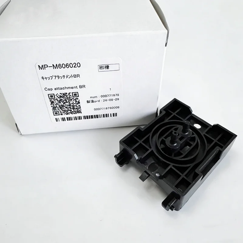 M606020 Cap Attachment BR For Mimaki UJV100-160 JV100-160