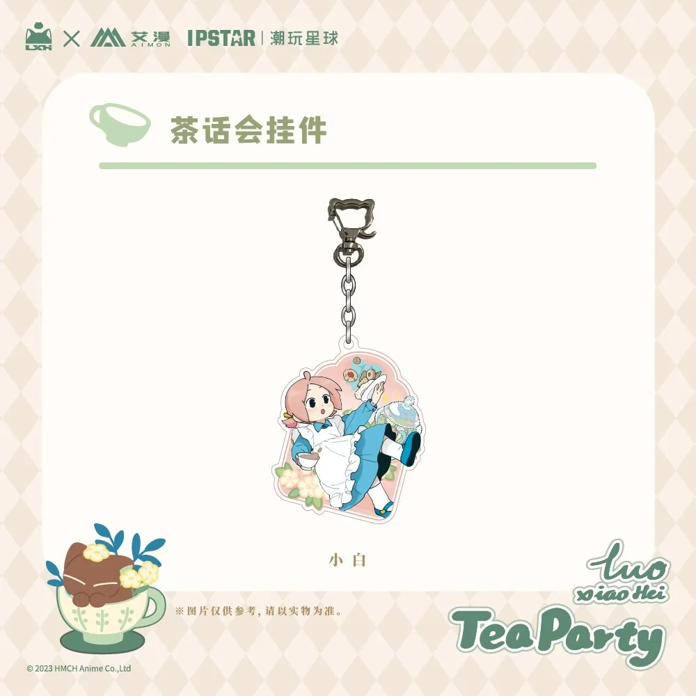 Official Anime The Legend of Luo Xiao-Hei Xiaohei Wuxian Tea Party Acrylic Keychain Pendant Bag Accessorie Cosplay Kids Gift