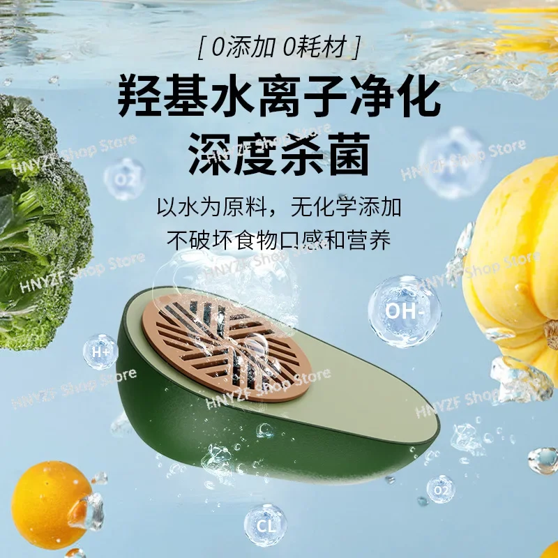Degradation of seawater pollutants, fruit and vegetable washing machine