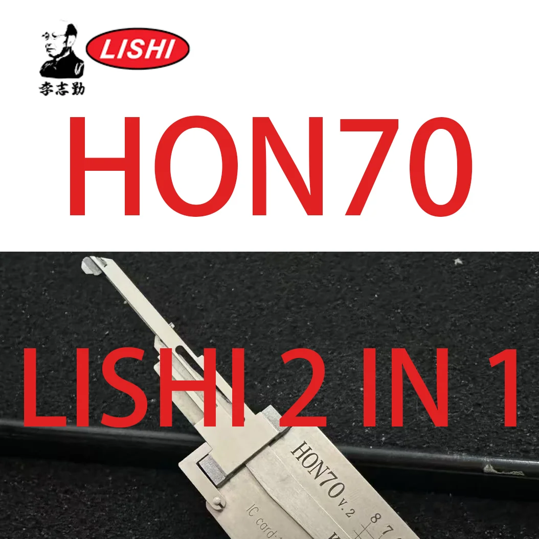LISHI 2 in 1 HON70 locksmith tool for Honda motorcycle, 8-speed 3-speed deep shoulder positioning left slot decoder