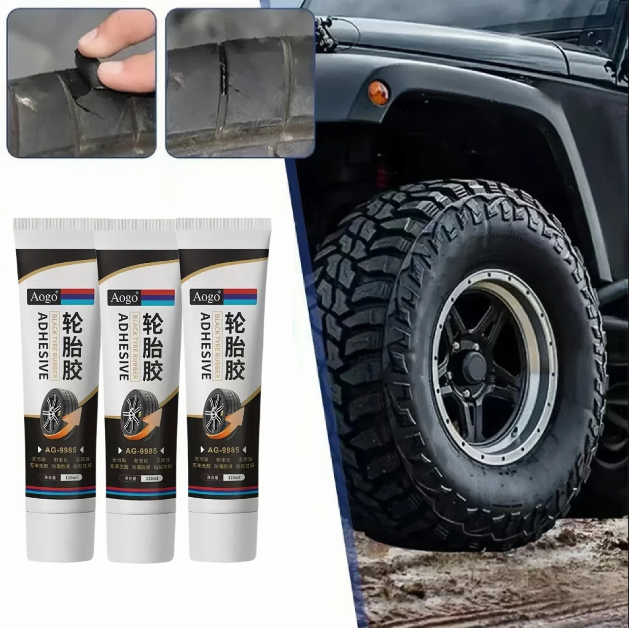 Ремонт шин Мгновенный жидкий прочный резиновый клей Износостойкий резиновый некоррозийный клей Автомобильный мгновенный прочный инструмент