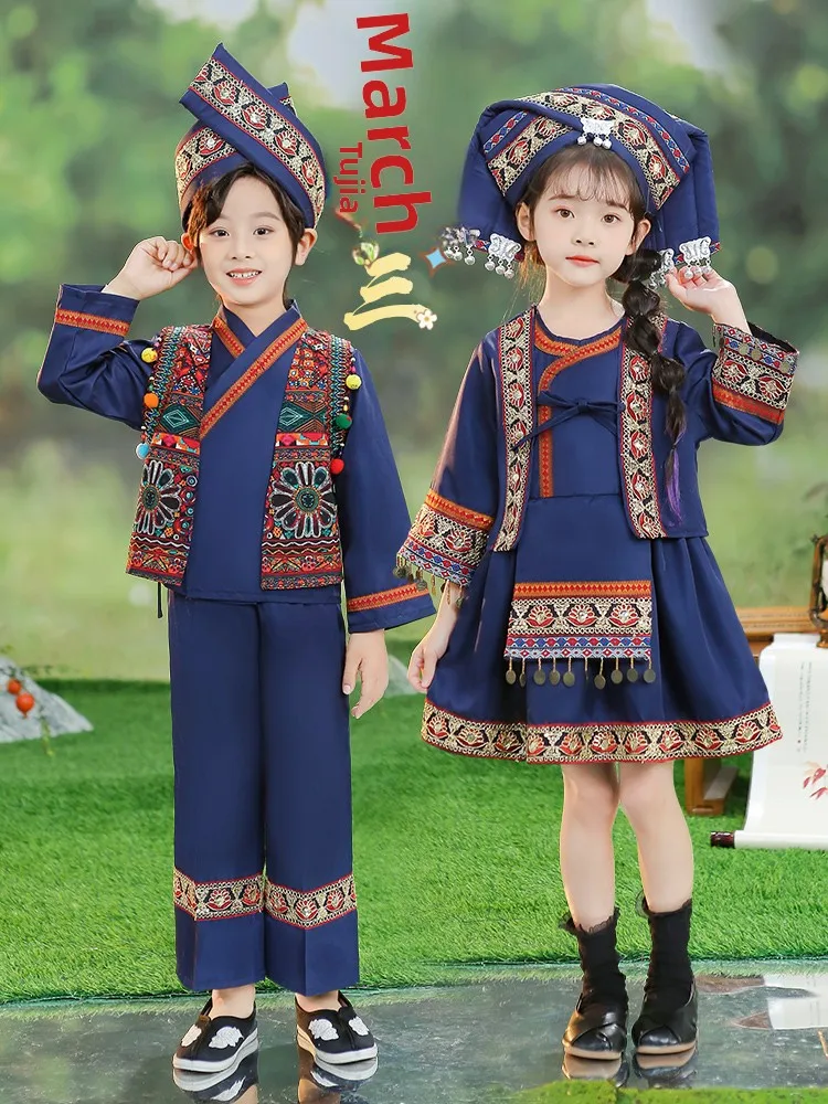 

Новые детские костюмы Миньори 2026 года: традиционная одежда народности Чжуан из Гуанси для мальчиков и девочек