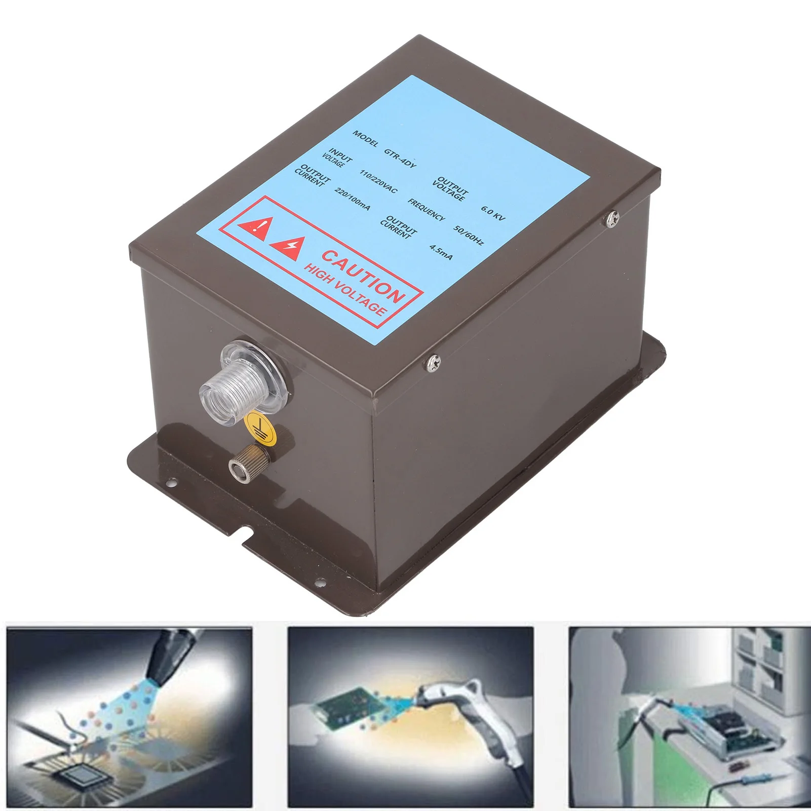 مصدر طاقة قضيب مؤين مضاد للكهرباء الساكنة - مخرج واحد 6.0 كيلو فولت، إزالة ثابتة فعالة مع تصميم جرح نحاسي ثابت