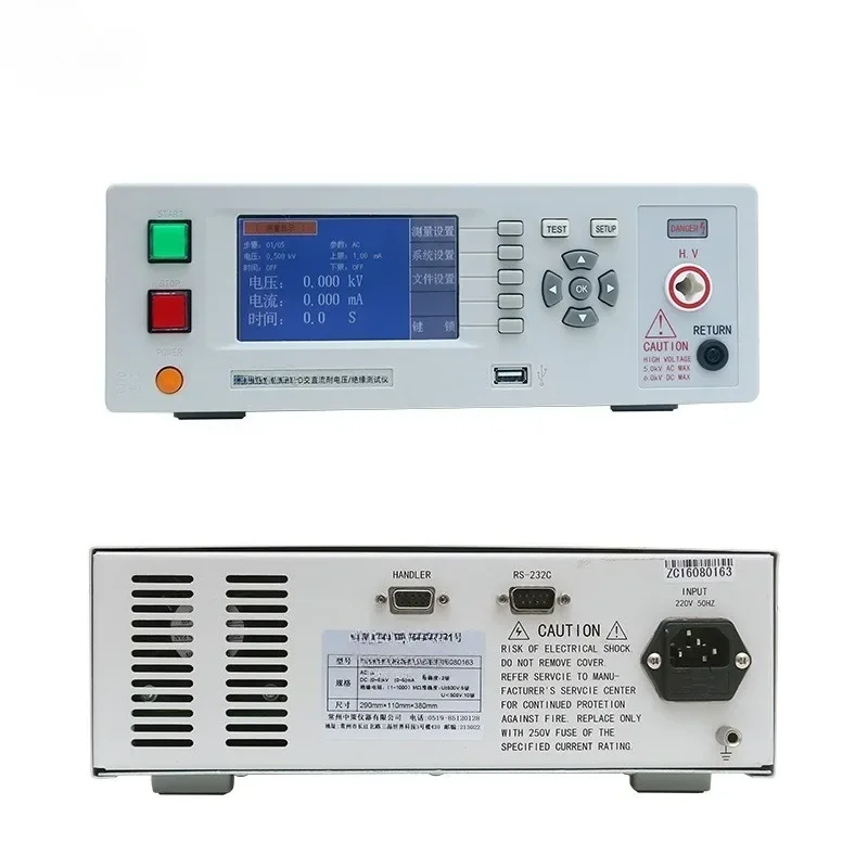 Programmed AC and DC withstand voltage insulation resistance tester
