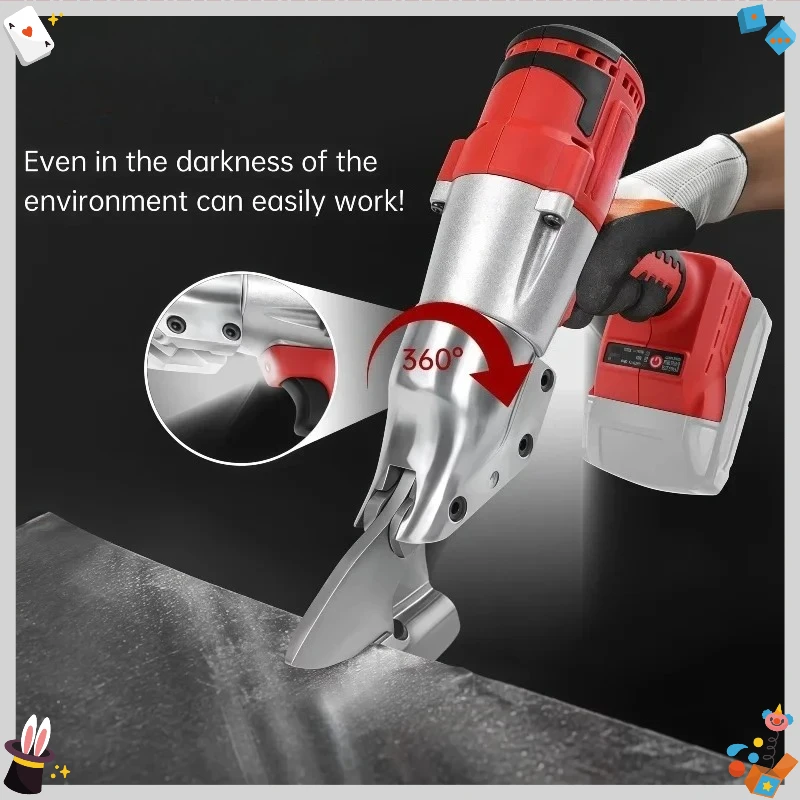 400W  2 Variable Speed Cordless Metal Shear Brushless Electric Iron Scissor  with LED Light Power Tool For Milwaukee Battery