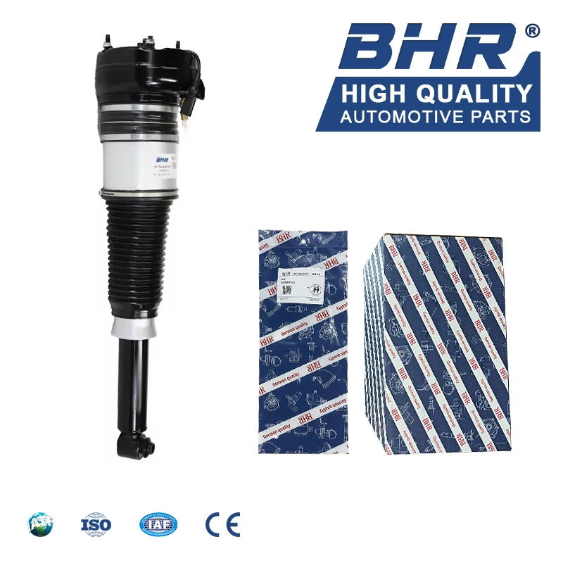 BHR ممتص صدمات السيارات لـ Au di A8 مخمدات الجزء الخلفي تبختر الهواء تعليق الربيع أطقم 4H0616001M