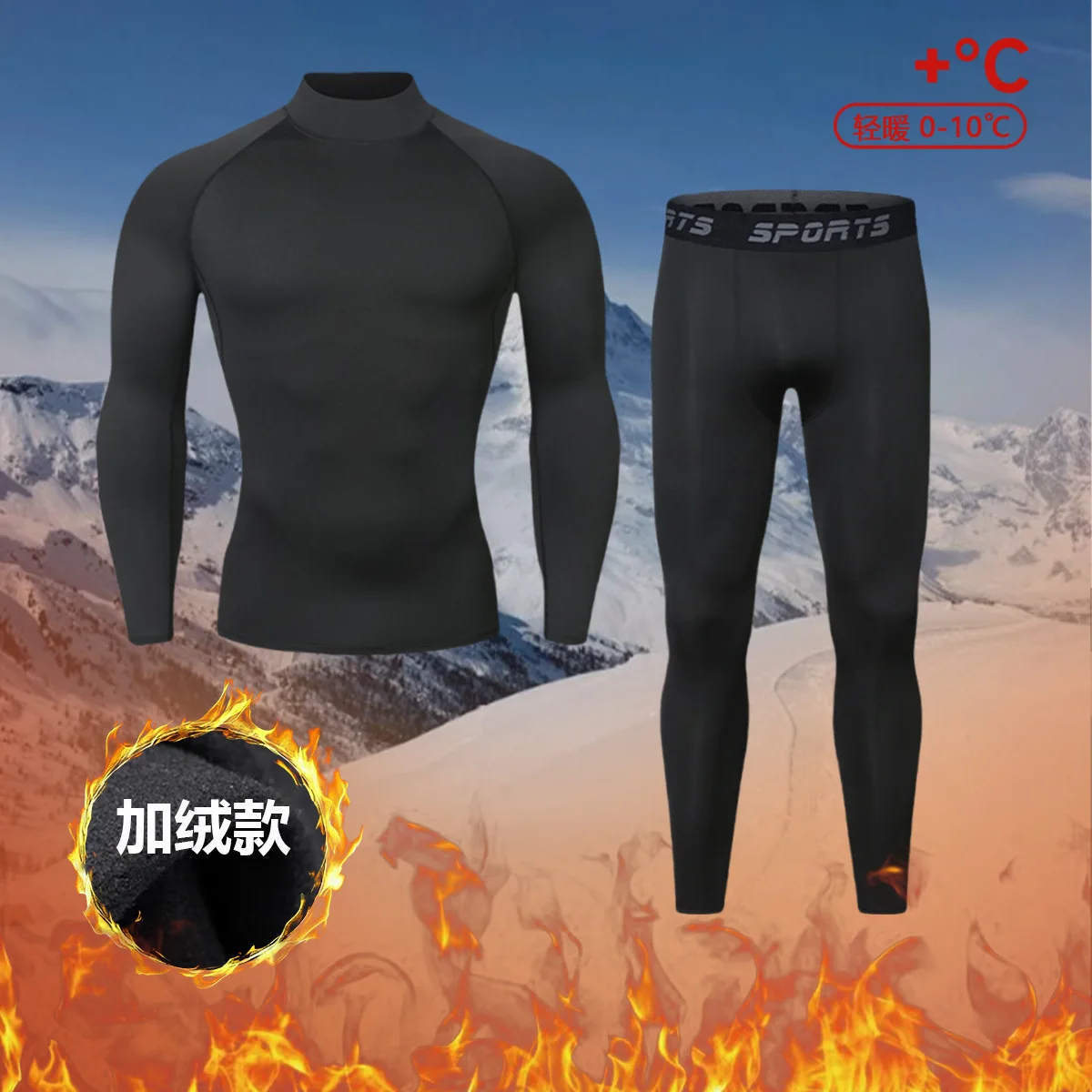 Winter Men's Training Set Thermal Fleece Lined Top and Bottom, Warm Flexible for Winter Workouts, Running, Hiking