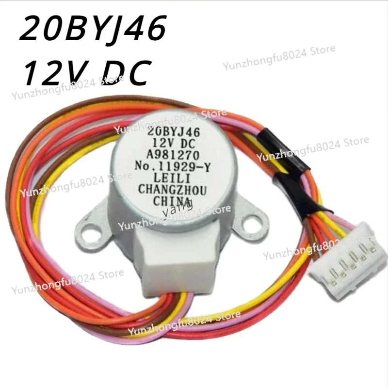 

20BYJ46 12V DC Swing Leaf Synchronous Wind Stepper Motor Suitable for Shaft Length 7mm for Air Conditioner 25cm Cables