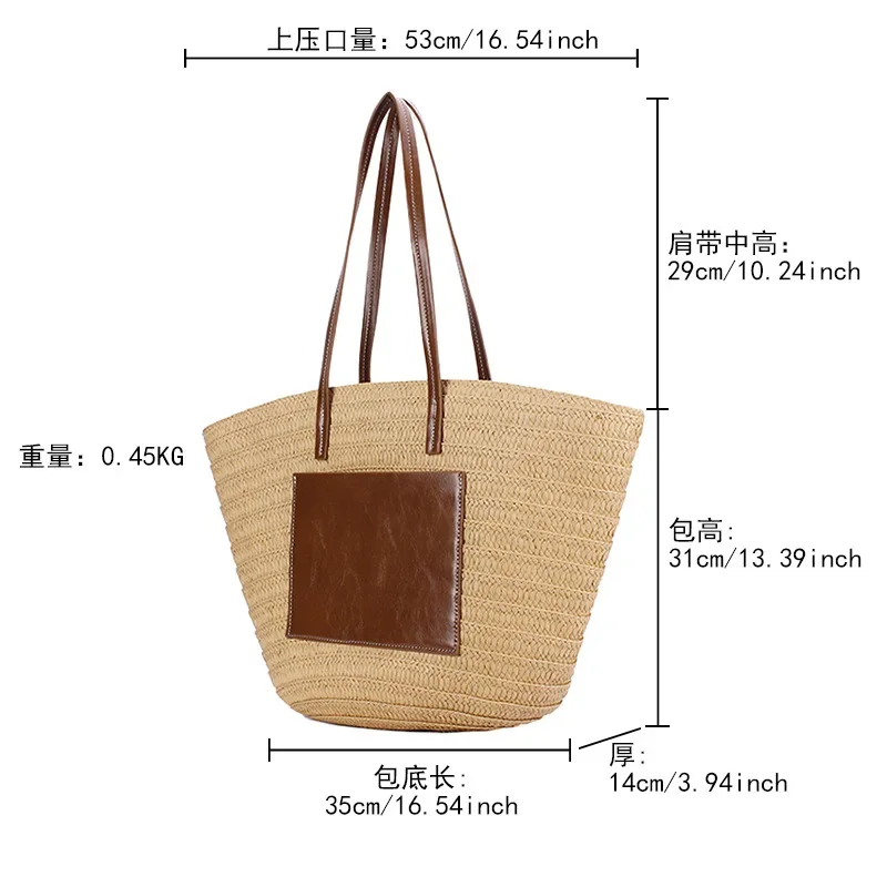 Meet You Large Capacity Zipper Leather Splice Straw Bag Luxury Designer Summer Women\'s Travel Vacation Beach Bag Bohemian Bali