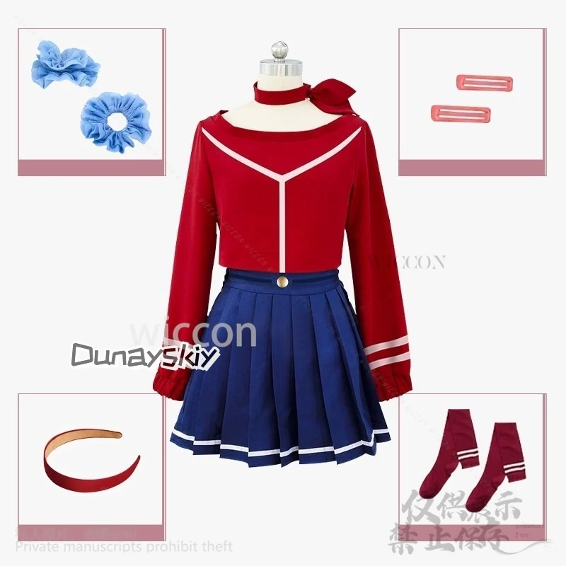 ميتا لعبة MiSide تأثيري أنيمي ميتا متا زي تنكري JK زي مدرسي قبعة الدعائم لطيف لعيد الميلاد هالوين مخصص