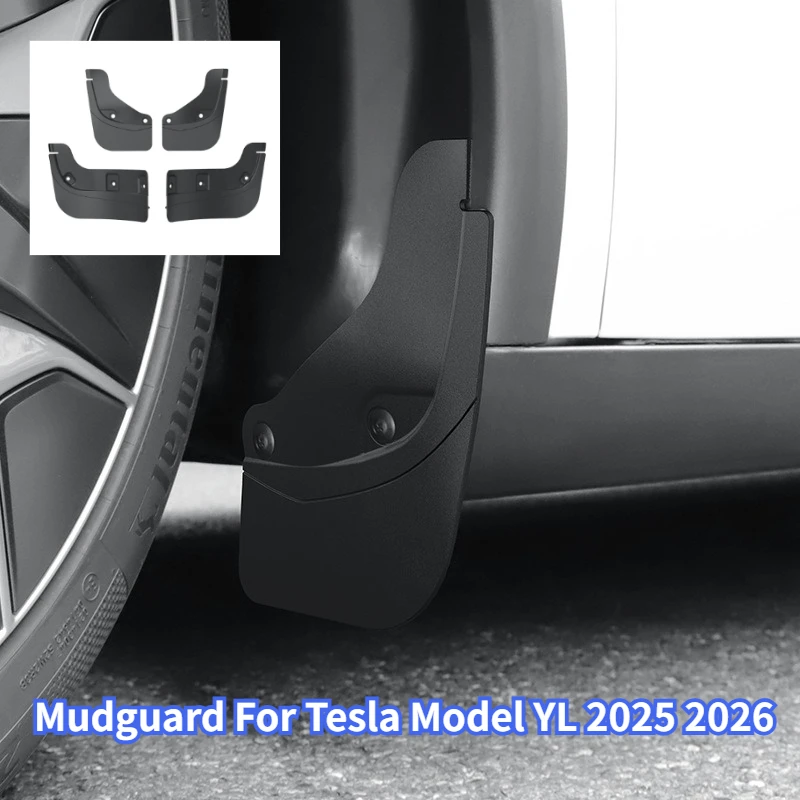 

Для Tesla Model Y L 2025 2026: Брызговики из TPE без сверления, передние и задние, защита крыльев, замена, аксессуары для автомобиля