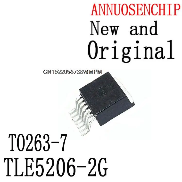 

10шт TLE5206 то263 -7 IC в наличии!