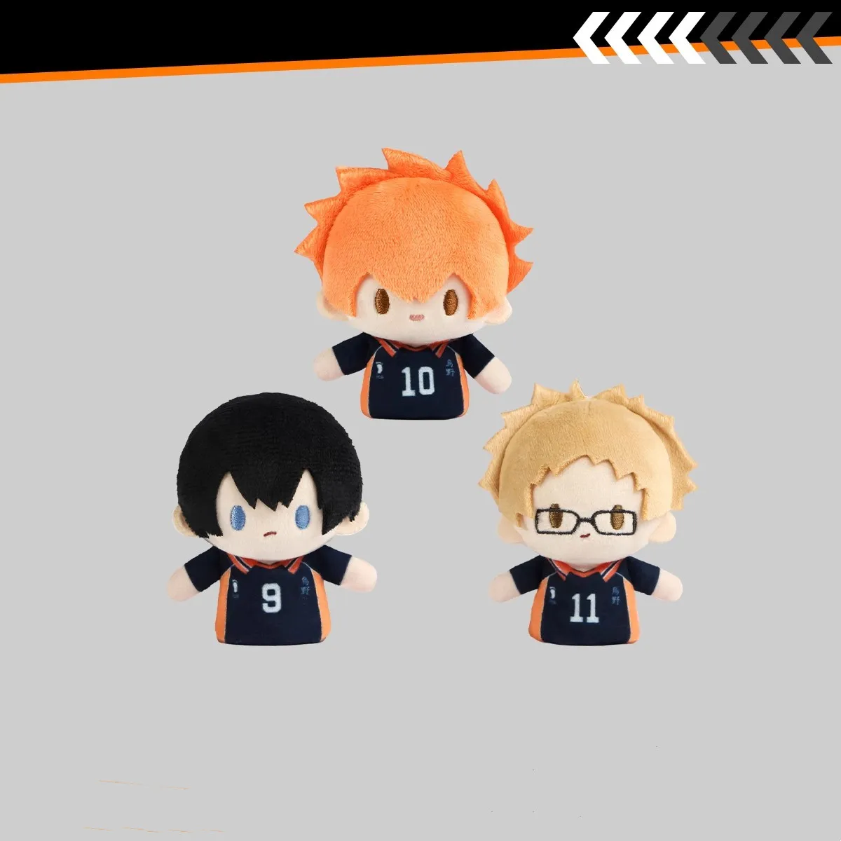 Haikyuu Plush Toy Volleyball Stuffed Anime Doll Hinata Shoyo Tobio Kageyama Yu Nishinoya Pendant Keychain Toy Christmas Gift