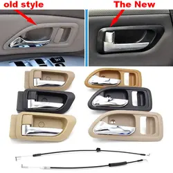 For Great Wall hover CUV H3 haval H5 inside the door shake handshandle clasp hands in hand door handle Pull wire 1pcs