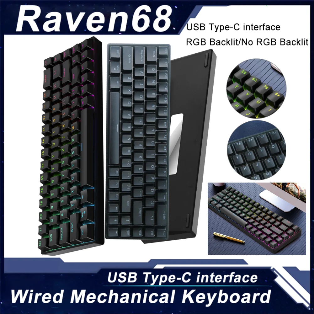

Проводная магнитная клавиатура для киберспорта, 8K, быстрый триггер, 68 клавиш, игровая клавиатура, игровая клавиатура с горячей заменой, RGB-подсветка для ПК, ноутбука