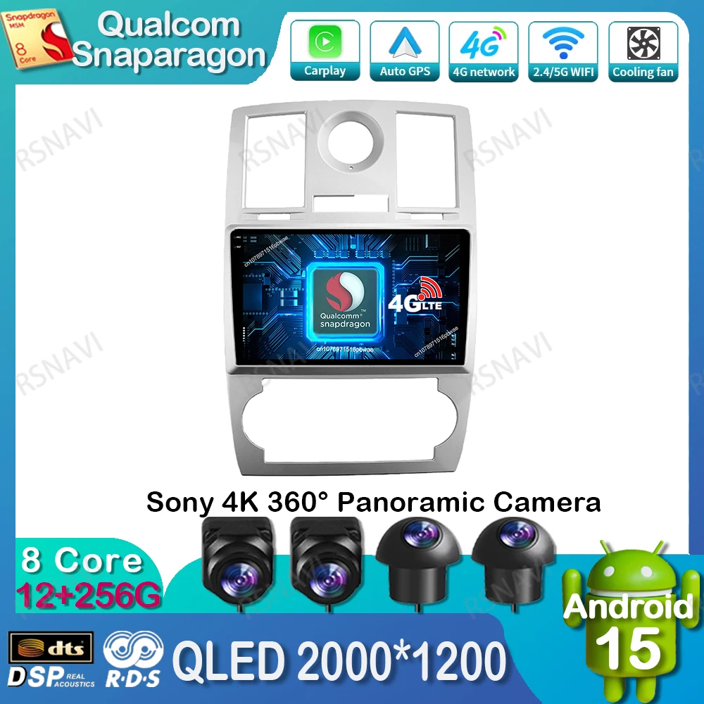 

Android 15 Car Radio For Chrysler 300C Aspen 2004 - 2008 4G LTE DVD Stereo Qualcomm 5G WIFI QLED Head Unit Autoradio GPS DSP
