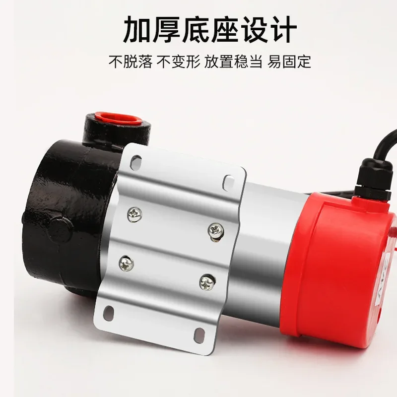 Top Direct AC Electric Diesel Battery DC 220V24V12V Desktop Self-priming Pump