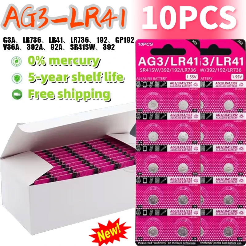 New Cell Coin Lithium Battery AG3 1.55V Button Batteries SR41 192 L736 384 SR41SW CX41 LR41 392 Lamp Chain Finger Light Watch