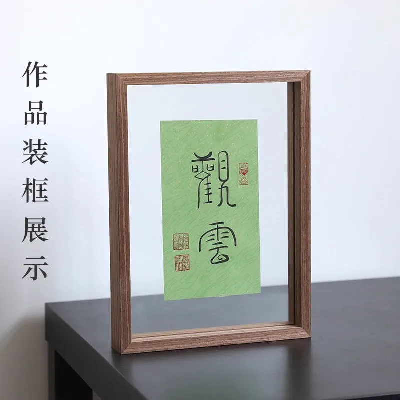 Chinese Calligraphy Xuan Paper Batik Wax-Resist Dyed Semi-Raw Semi-Ripe Rice Paper Brush Writing Art Paper for Regular Script