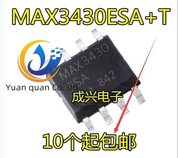 

20 шт. Оригинальный Новый MAX3430CSA MAX3430ESA SOP-8 IC