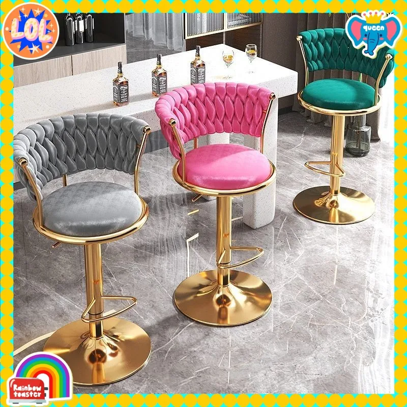 바 의자 모던 심플 리프팅 스툴 높이 조절 바 스툴 가정용 높은 바 스툴 계산대 바 의자