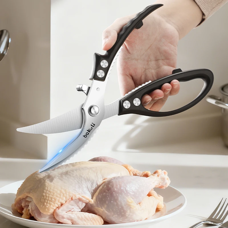 Sharp Stainless Steel Kitchen Scissors with Jet Black Ergonomics Handle for Cutting Chicken, Duck, Goose, Fish and Vegetables