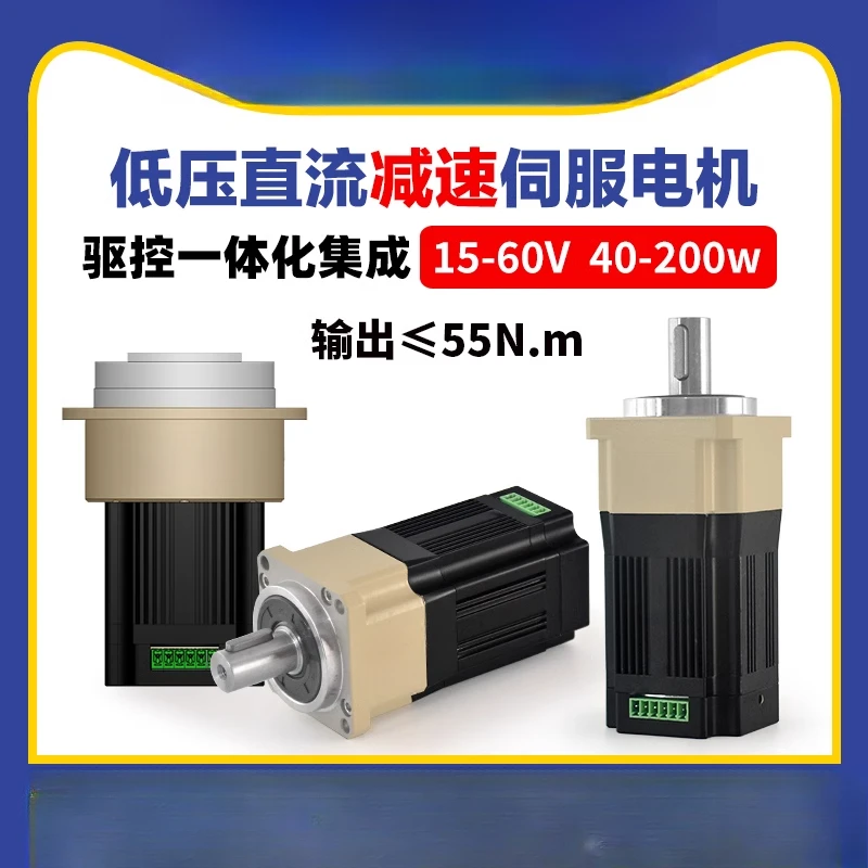 24V Low Voltage Dc …