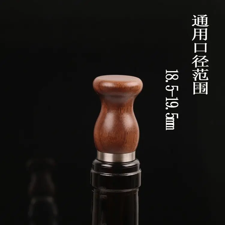 Red wines cork, high-grade champagnes sparkling wine cork, genuine 316 food-grade stainless steel imported black walnut material