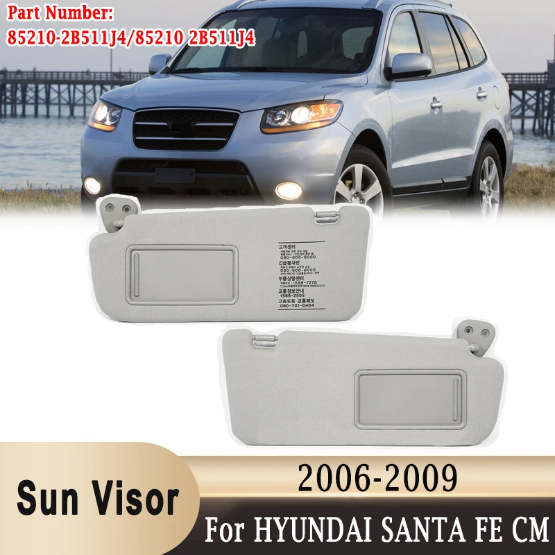 

Солнцезащитный козырек с зеркалом для макияжа для HYUNDAI SANTA FE CM 2006-2009 OEM 852102B510J4 852202B510J4, левый и правый световой перегородка, солнцезащитный козырек