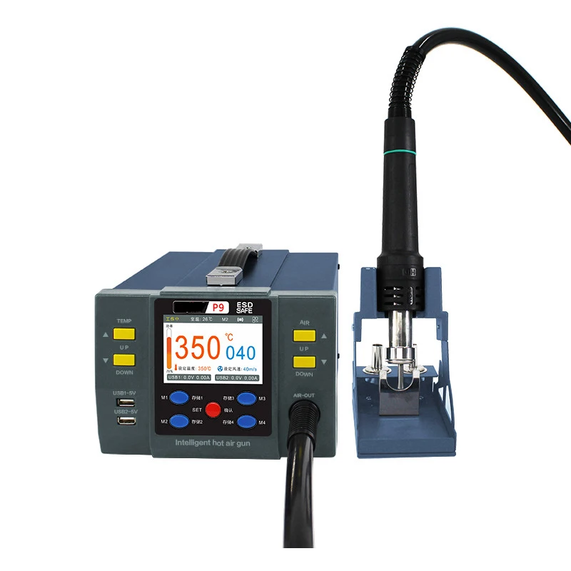 

2024 new P9 high-power 1200W intelligent digital hot air gun mobile phone maintenance and welding soldering iron station