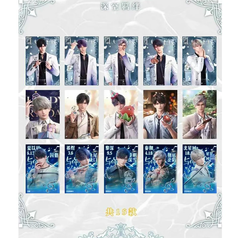 Atacado amor e espaços profundos coleção cartões onda 1 estilos originais acrílico duplo brilho cor papel cartões de jogo fãs presente