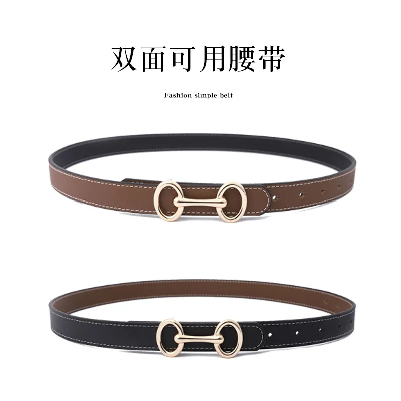 2022 New Double-sided Available Ladies Belt Fashion All-match Leather Belt Jeans Ins Wind Decoration Trend Cowhide Belt