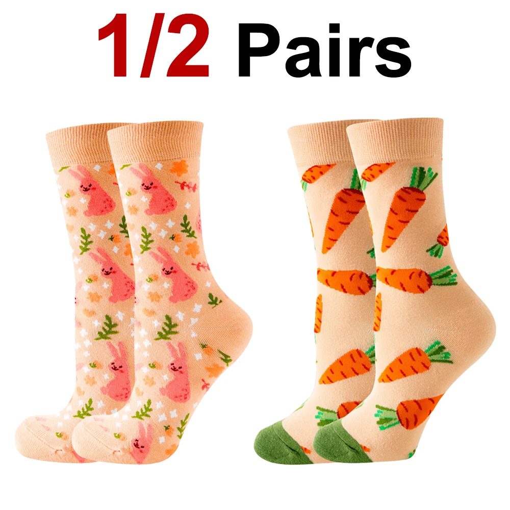 

1/2 Pairs Knitted Round Neck Cotton Socks Suitable Both Men Women Fashionable Cute Carrot Rabbit Pattern Couple Casual Socks