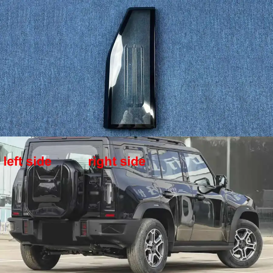 For Chery Jetour Traveler 2024 2025 2026 Car Accessories Tail Lamp Cover Taillight Shell Rear Brake Lights Mask Plexiglass