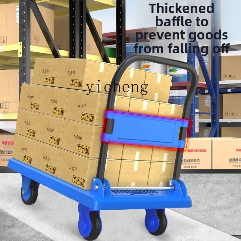 

TQH Thickened trolley Pull trolley Truck Hollow Ultra Light Portable Warehouse Silent Folding Flat