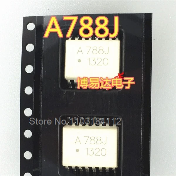 5 pièces/uno A788J HCPL-788J SOP-16