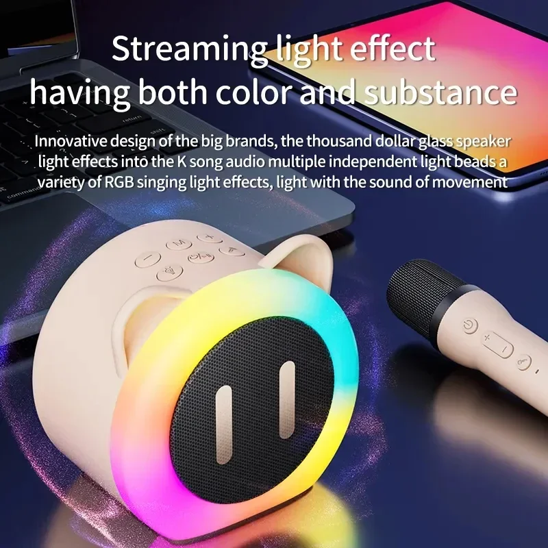 Mini Portable Wireless Bluetooth Speaker RGB Colorful Light Family Sing Karaoke TF Card USB Drive Music Player Child Audio