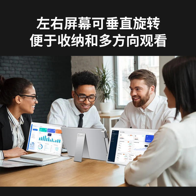 Ultrakrystaliczny przenośny monitor 2,5K z podwójnym ekranem 16-calowy podekran do notebooka Zewnętrzne biuro z podzielonym ekranem 16:10 Bez sterowników