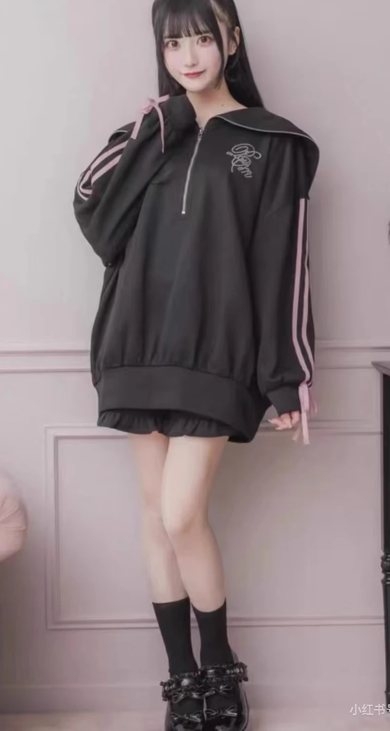 Commuter-sudaderas negras de manga larga con cuello azul marino para mujer, chaqueta de invierno con cremallera holgada y lazo a rayas, abrigos con capucha