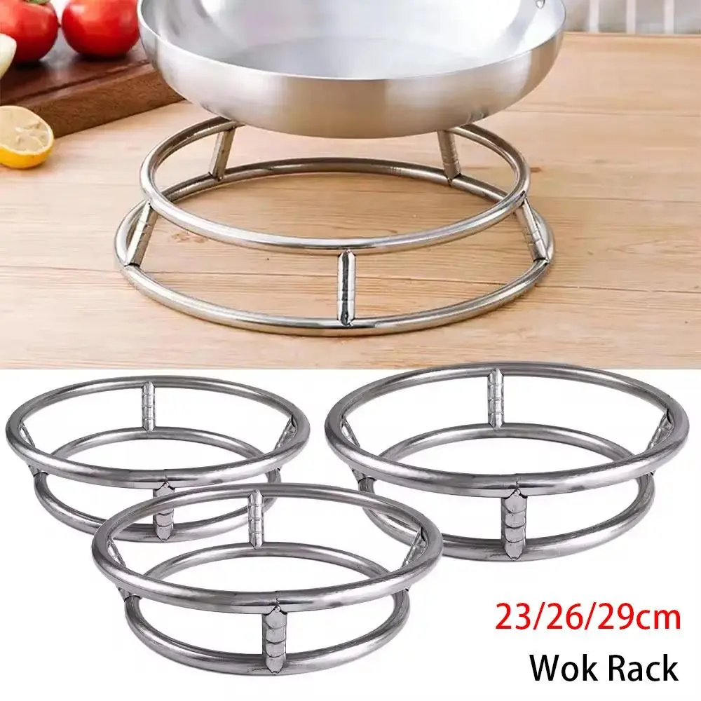 1Pcs New Round Bottom Wok Rack Kitchen Supplies Stainless Steel Pot Mat Universal 23/26/29cm Cookware Ring
