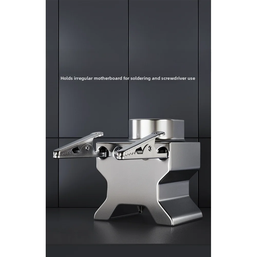 Motherboard Stand Soldering Fixture Adjustable Clamping Distance Non-ferrous Alloy Material Lightweight Design