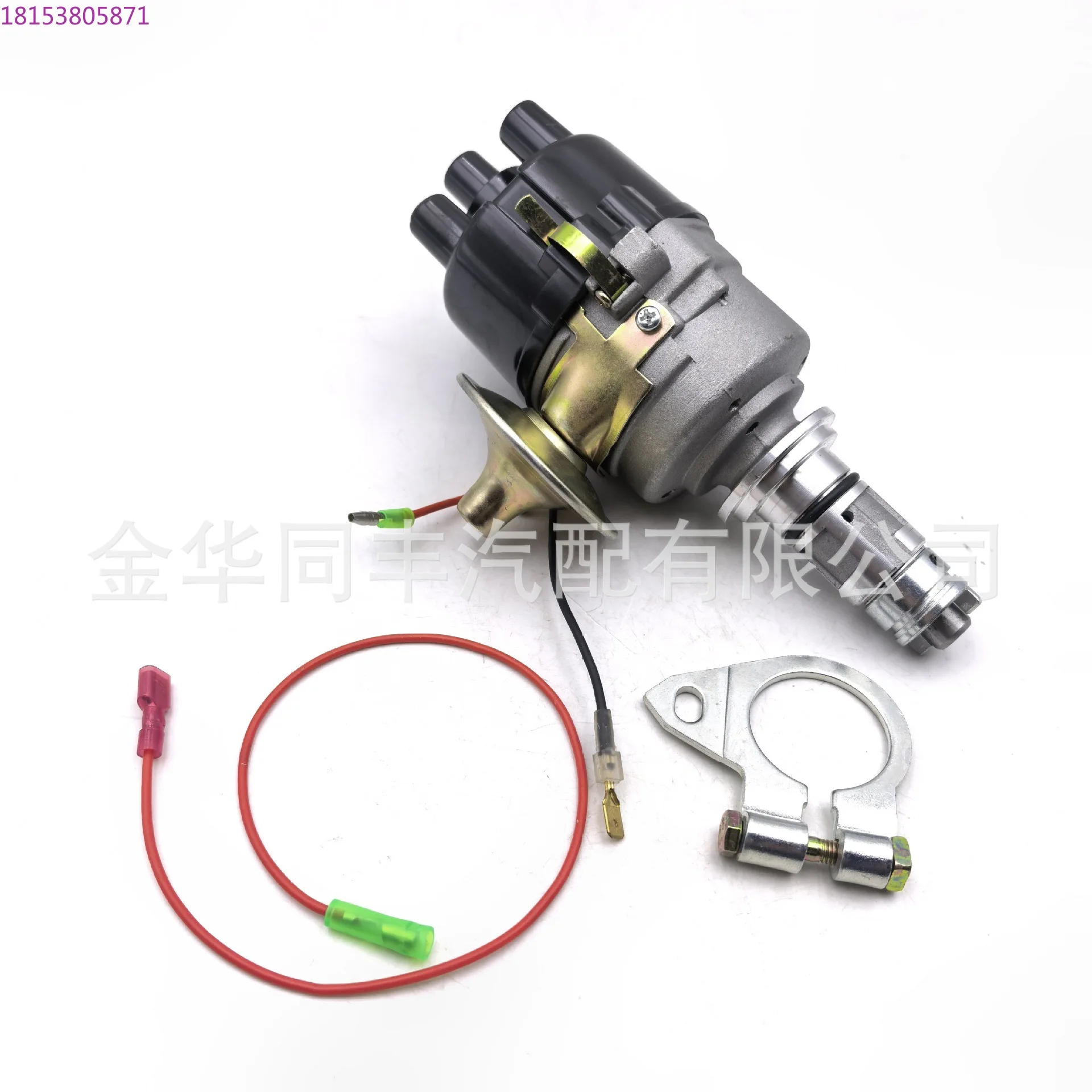 45D 25D DM2 distributor for Mini MGB Austin T12