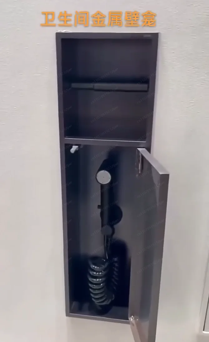 JS03-304 Stainless Steel Wall Niche, Hidden Toilet Brush & Paper Holder Bathroom Set