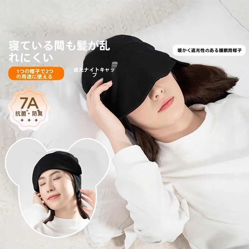 algodao-puro-verao-ar-condicionado-sala-anti-luz-fina-respiravel-sp-bone-para-pos-parto-feminino-lacos-de-cabelo-chapeu-confortavel