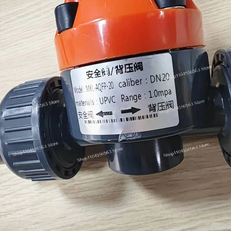 Function Back Pressure Valve DN15/20/25 Safety UPVC Dosing Overflow Pressure Reducing Valve Corrosion Resistance