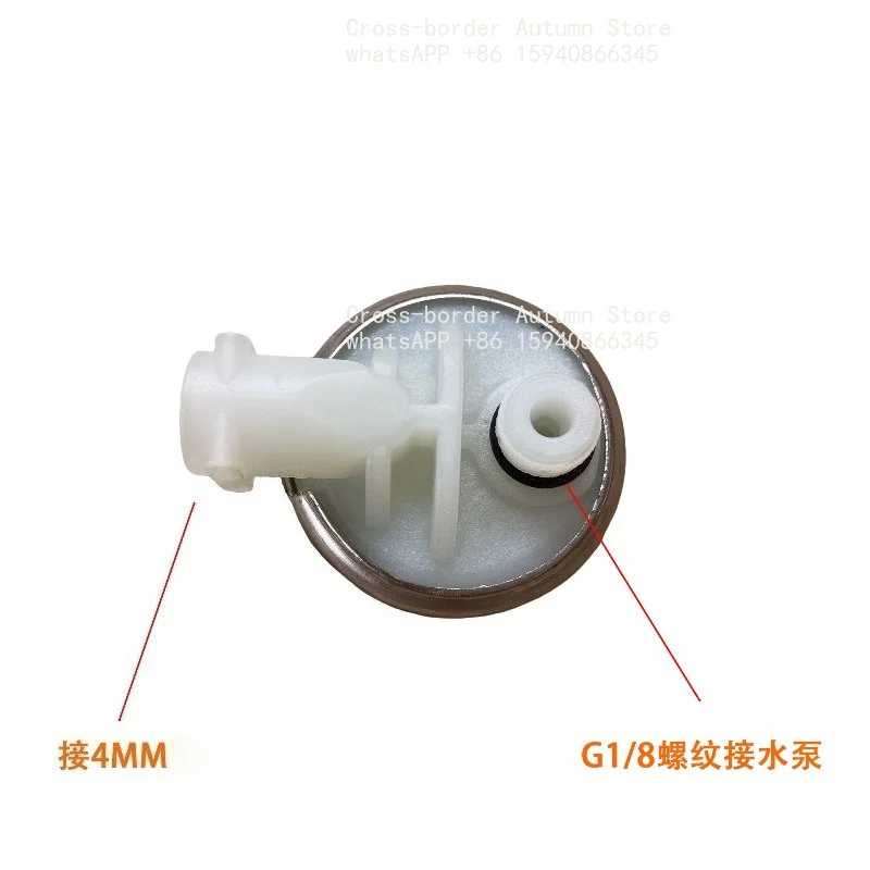 Suitable for Delong DELONGHI automatic coffee machine steady flow valve regulator half EC9665/9335 ECAM22