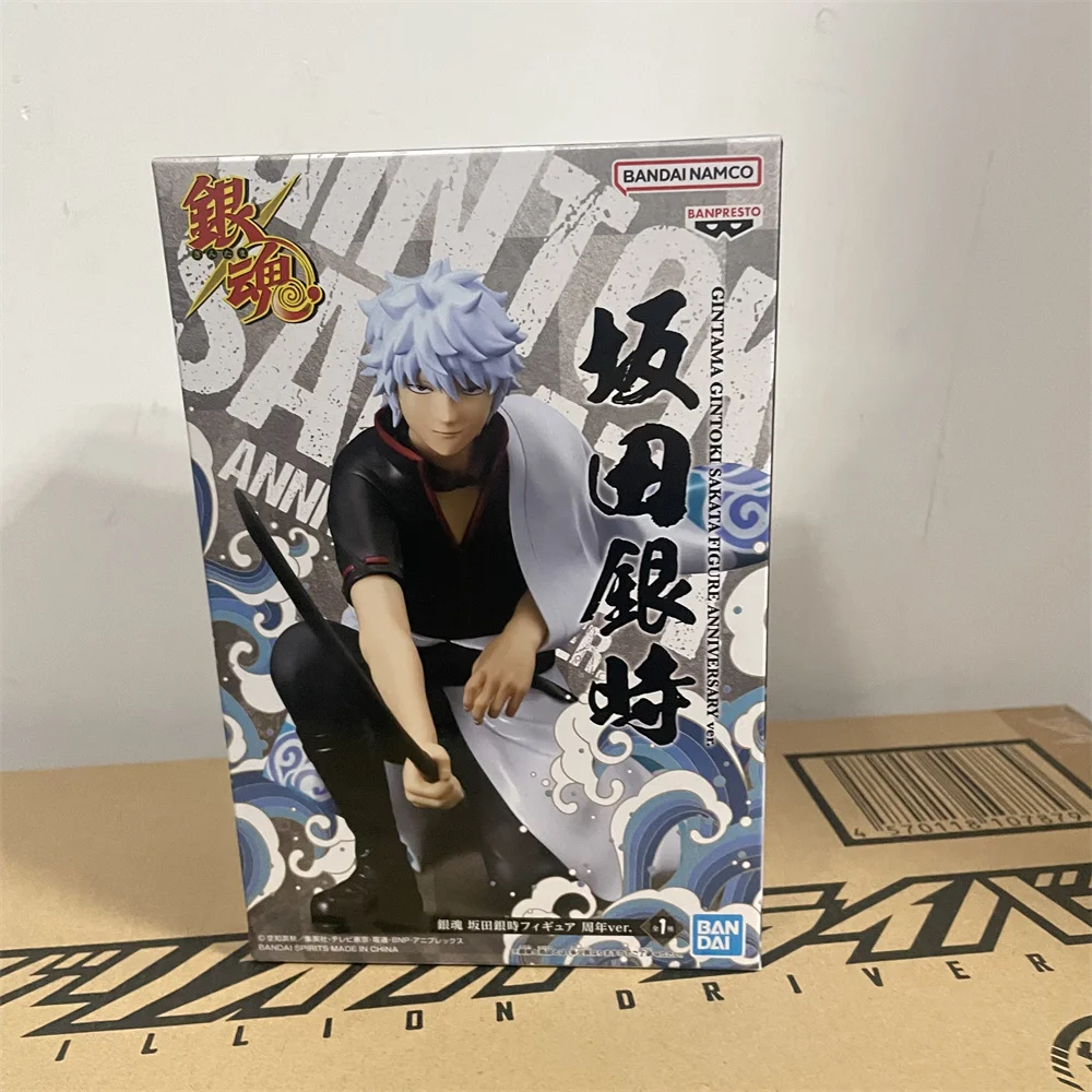 In Stock Original Banpresto Anime Figure GINTAMA GINTOKI SAKATA FIGURE Anniversary ver. Action Figurine Collector Toys 12cm