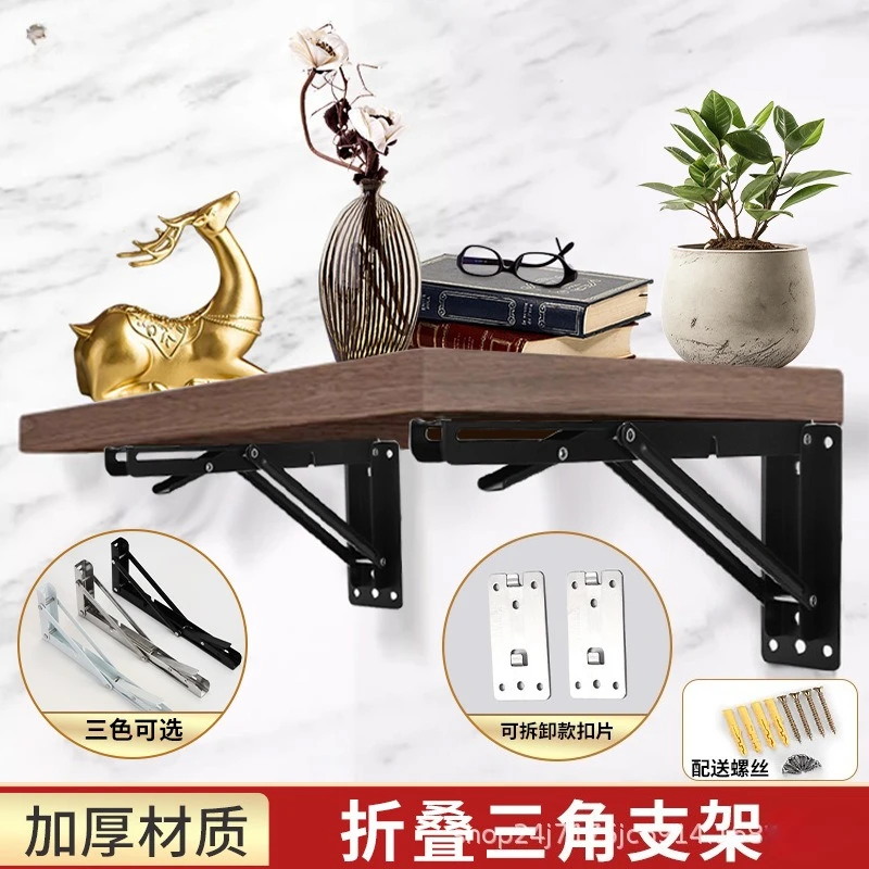 Składany wspornik trójkątny, bez wiercenia, zdejmowana półka ze stali nierdzewnej, regał na stół.